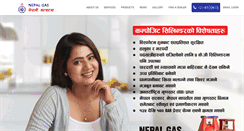 Desktop Screenshot of nepalgas.com.np